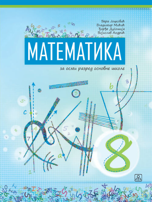 MATEMATIKA 8 KB broj: 18210